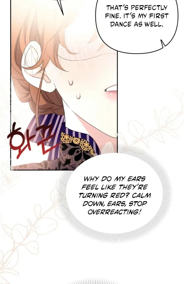 I’m Done Being Your Best Friend Chapter 18 page 13