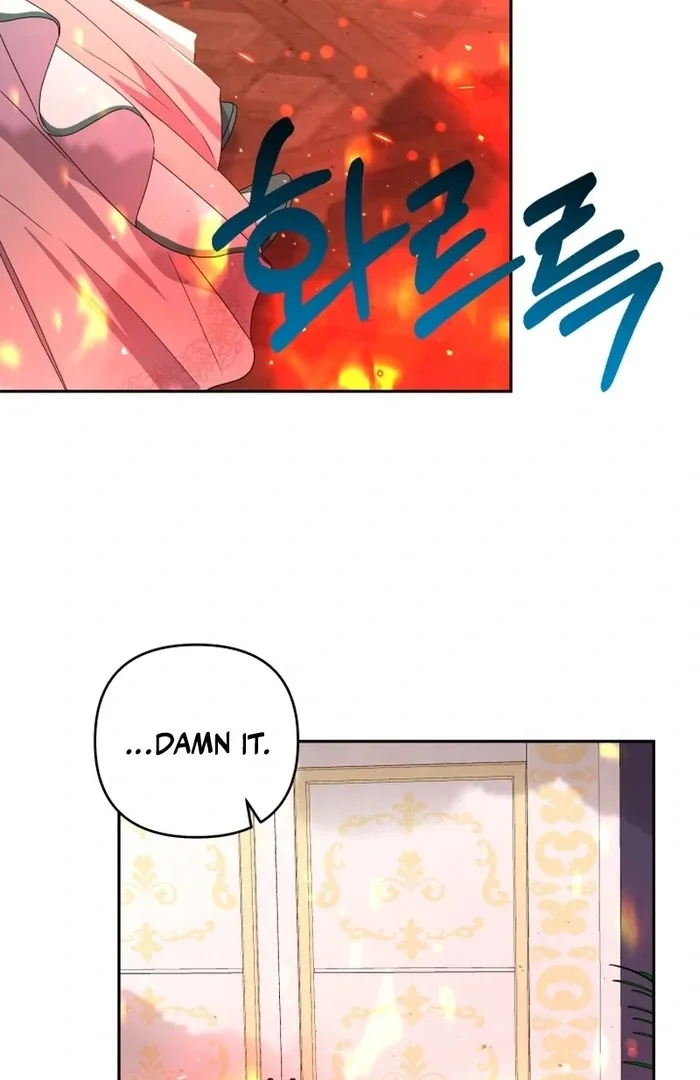 I’m Done Being Your Best Friend Chapter 15 page 64
