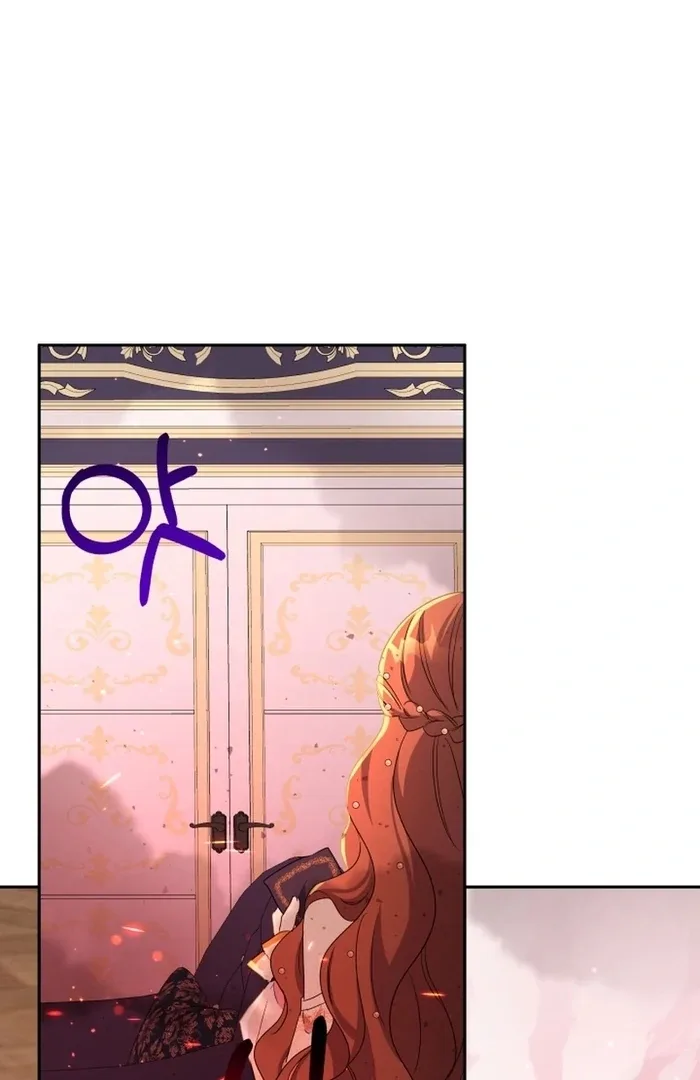 I’m Done Being Your Best Friend Chapter 15 page 43