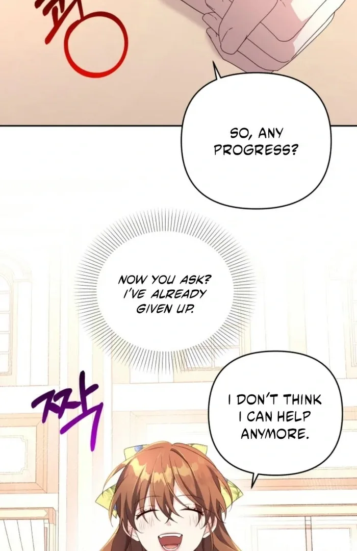 I’m Done Being Your Best Friend Chapter 19 page 12