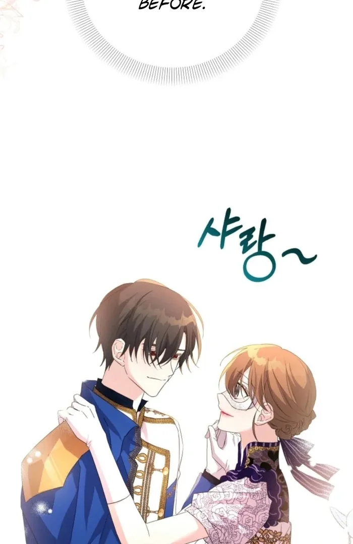 I’m Done Being Your Best Friend Chapter 18 page 16