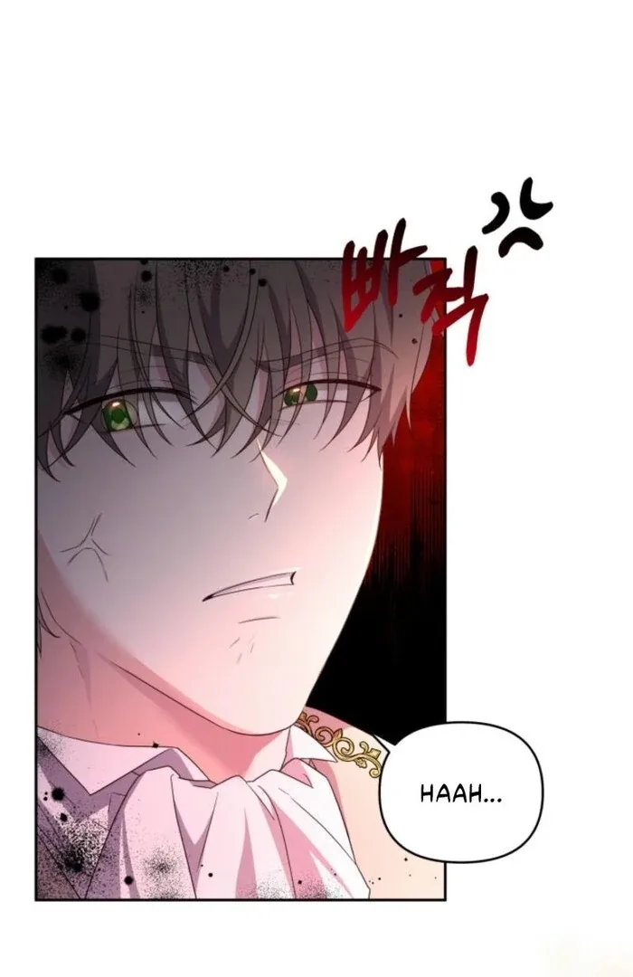 I’m Done Being Your Best Friend Chapter 19 page 7
