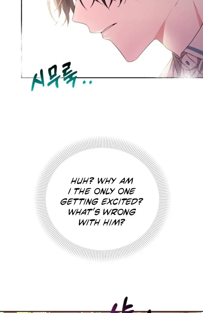 I’m Done Being Your Best Friend Chapter 20 page 15