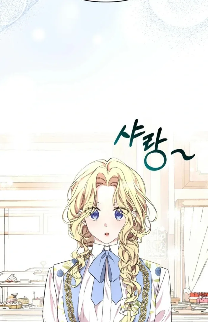 I’m Done Being Your Best Friend Chapter 20 page 71