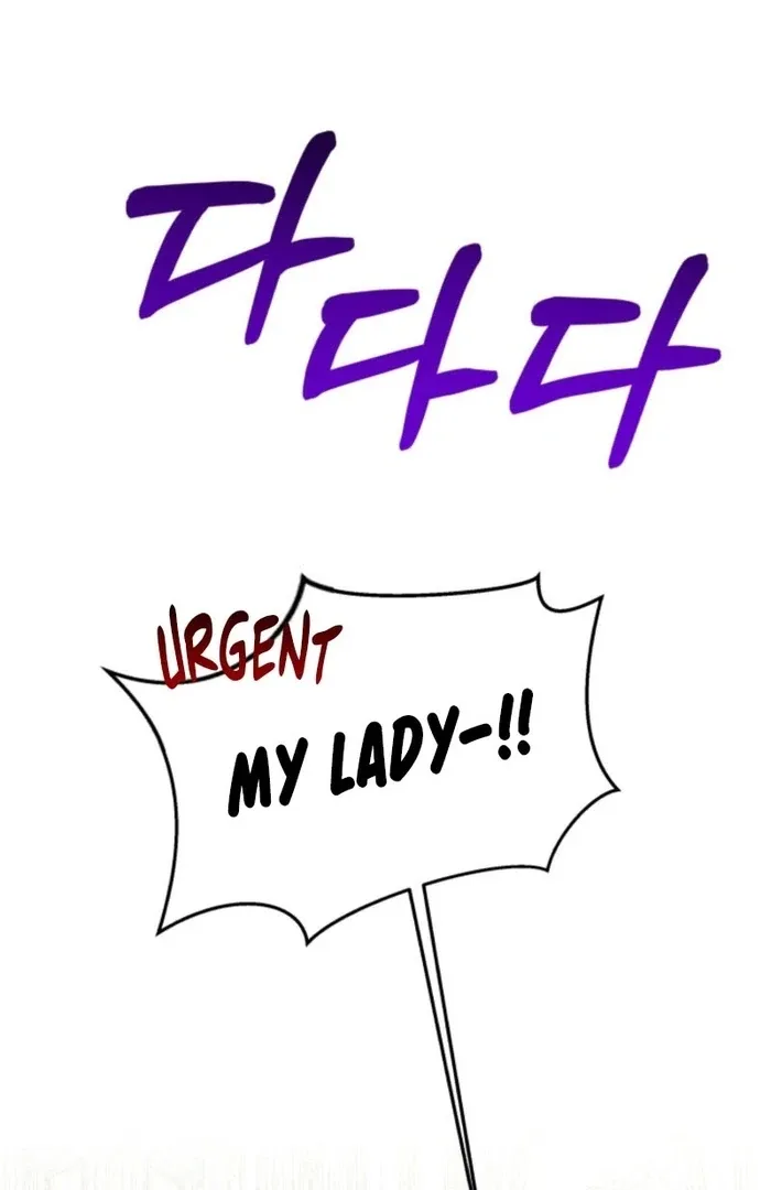 I’m Done Being Your Best Friend Chapter 20 page 35
