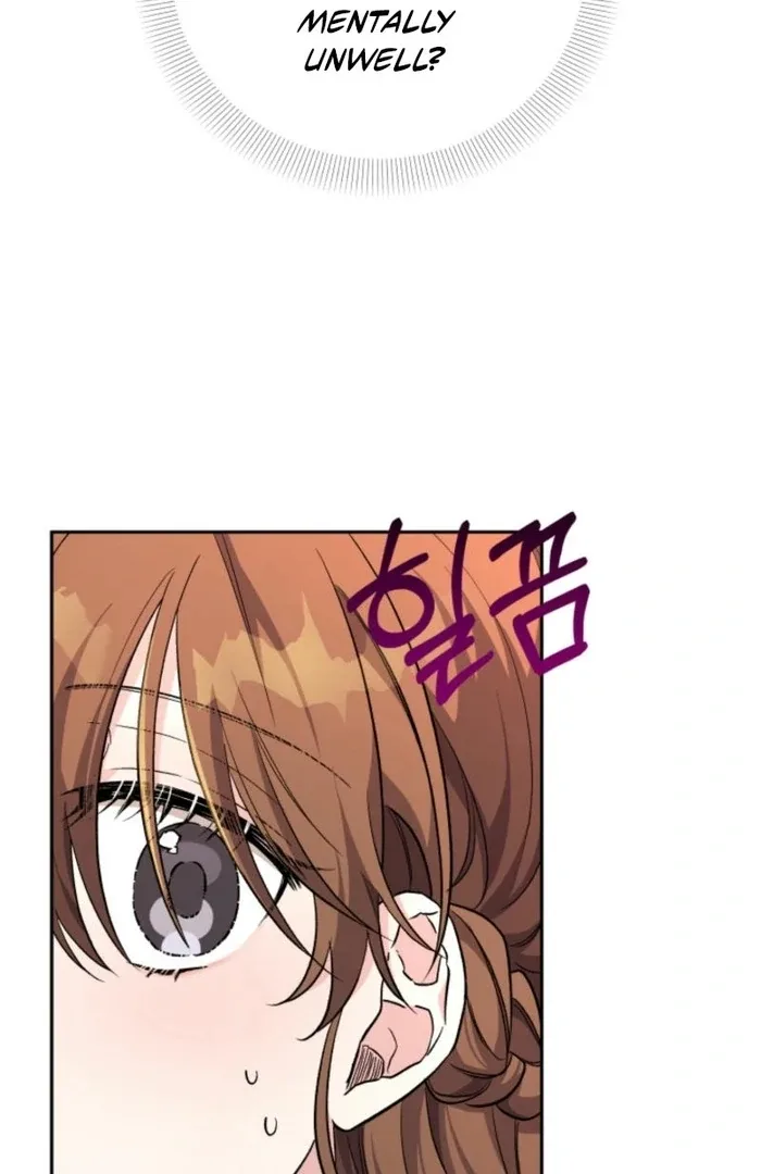 I’m Done Being Your Best Friend Chapter 20 page 85