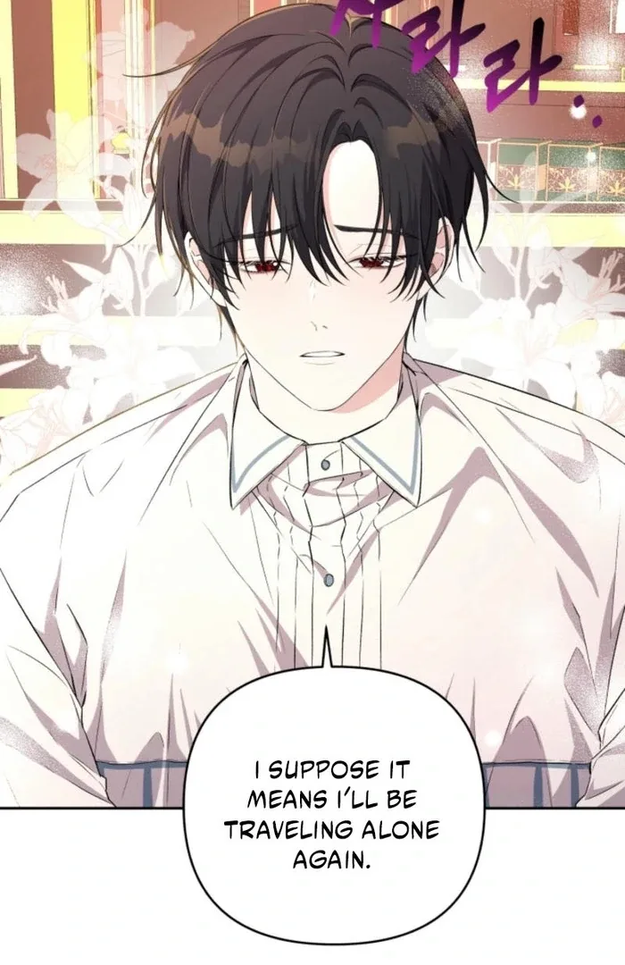 I’m Done Being Your Best Friend Chapter 20 page 16
