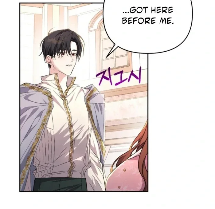 I’m Done Being Your Best Friend Chapter 20 page 57