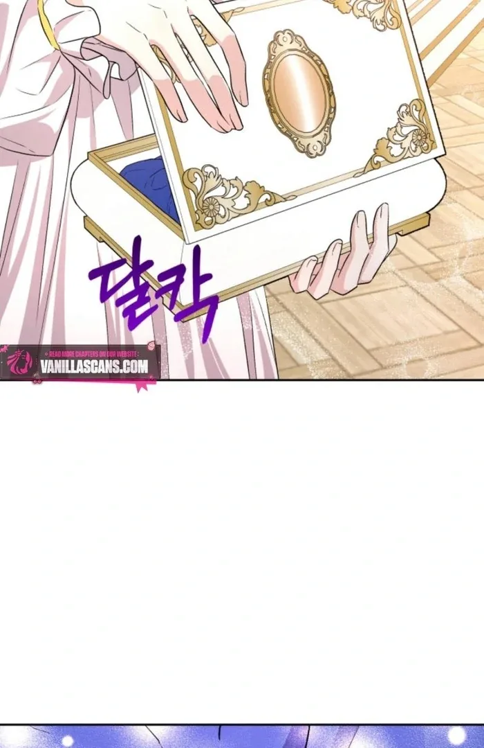 I’m Done Being Your Best Friend Chapter 20 page 45