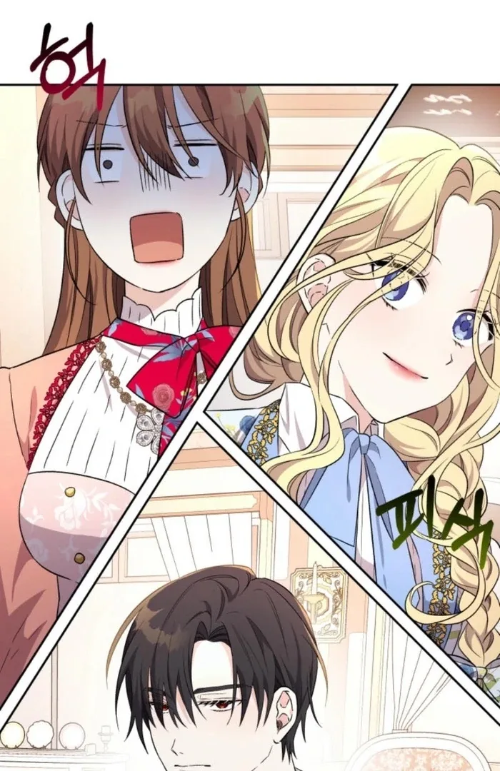 I’m Done Being Your Best Friend Chapter 20 page 95