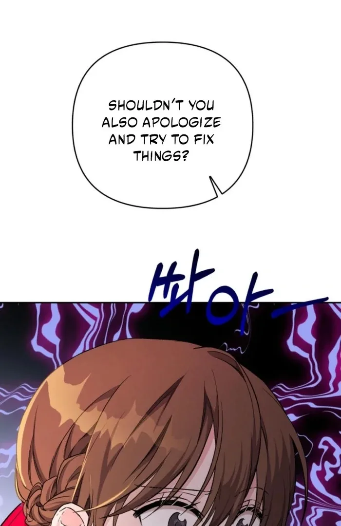 I’m Done Being Your Best Friend Chapter 20 page 79