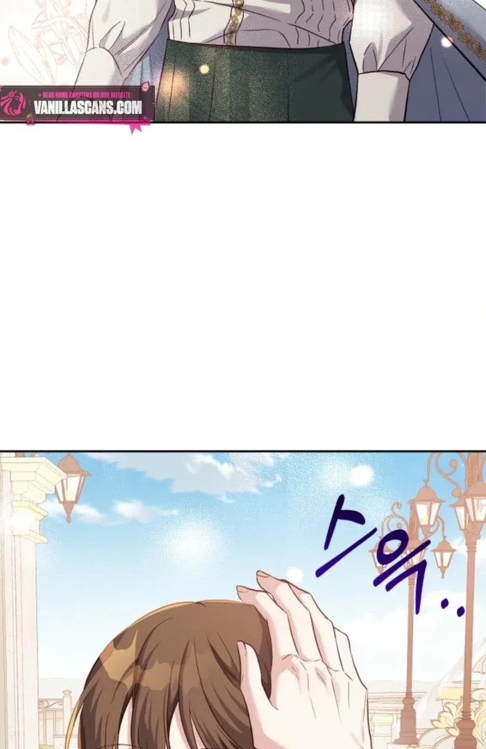 I’m Done Being Your Best Friend Chapter 21 page 45