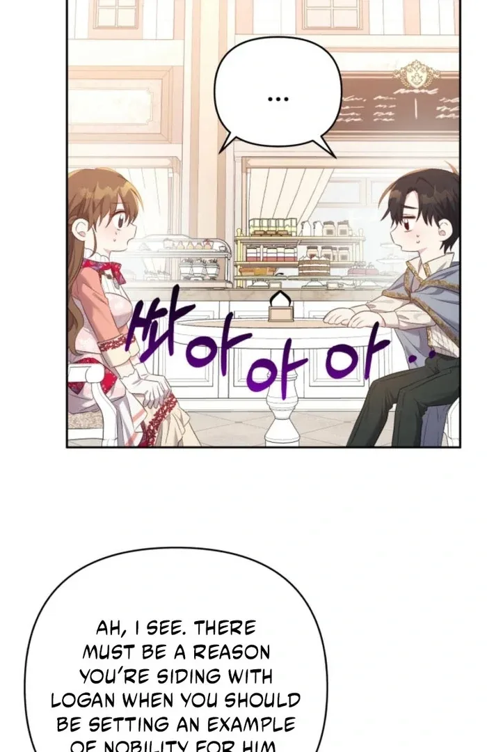 I’m Done Being Your Best Friend Chapter 21 page 15