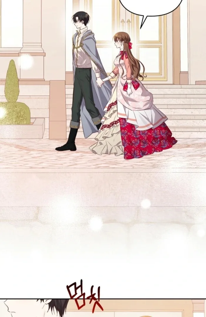 I’m Done Being Your Best Friend Chapter 21 page 42