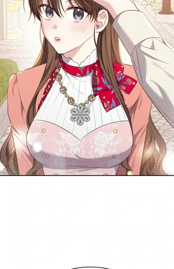 I’m Done Being Your Best Friend Chapter 21 page 46