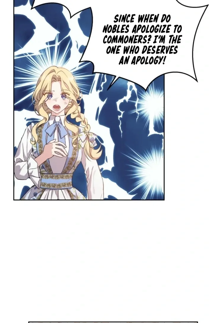 I’m Done Being Your Best Friend Chapter 21 page 14