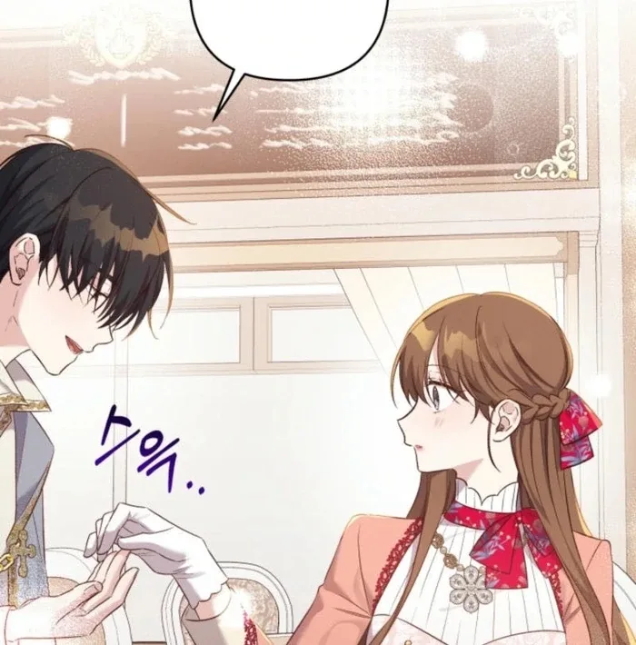 I’m Done Being Your Best Friend Chapter 21 page 28