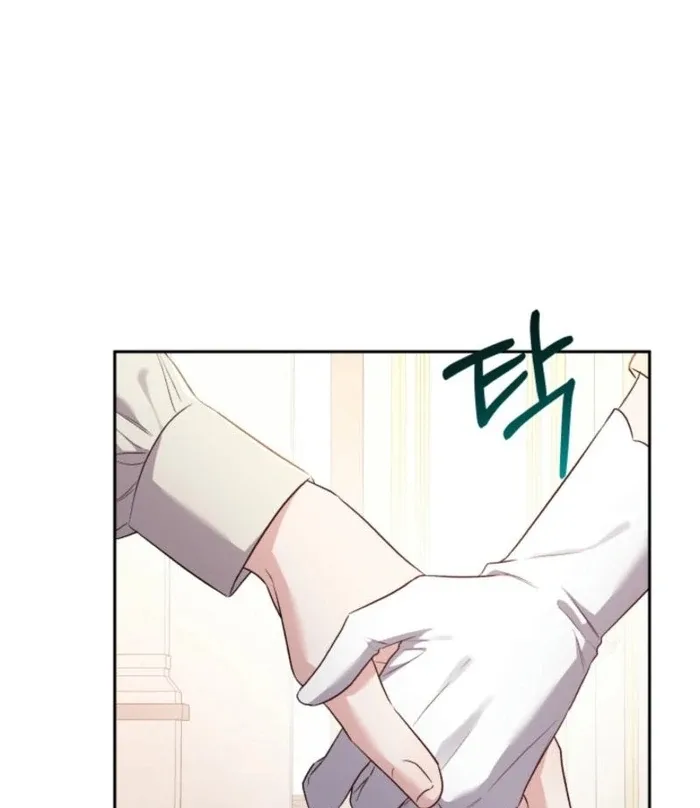 I’m Done Being Your Best Friend Chapter 21 page 37