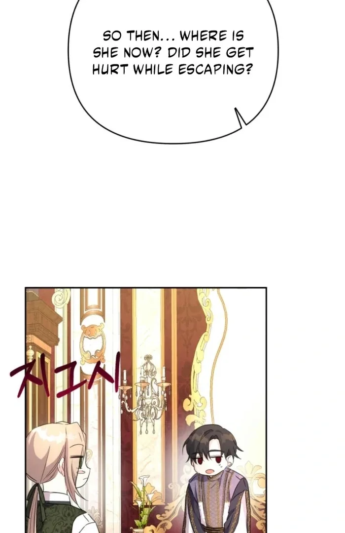 I’m Done Being Your Best Friend Chapter 18 page 47