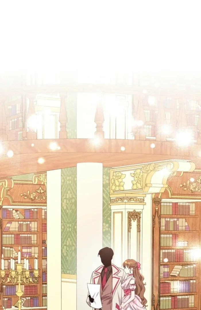I’m Done Being Your Best Friend Chapter 23 page 13