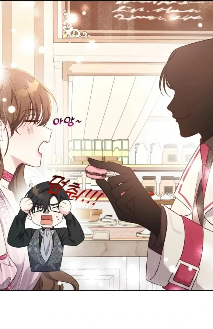 I’m Done Being Your Best Friend Chapter 23 page 11