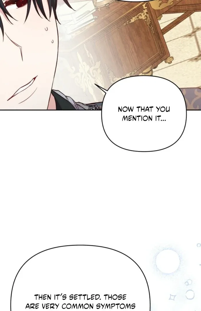 I’m Done Being Your Best Friend Chapter 23 page 43