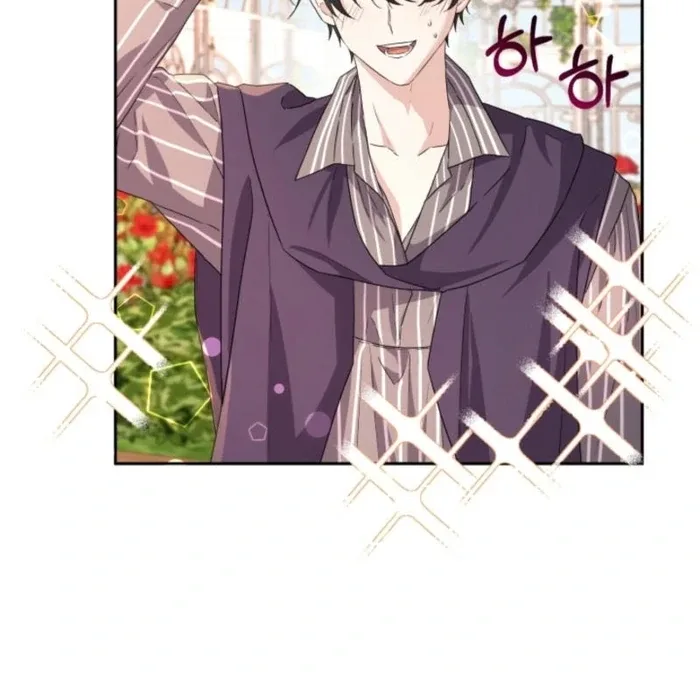 I’m Done Being Your Best Friend Chapter 18 page 77