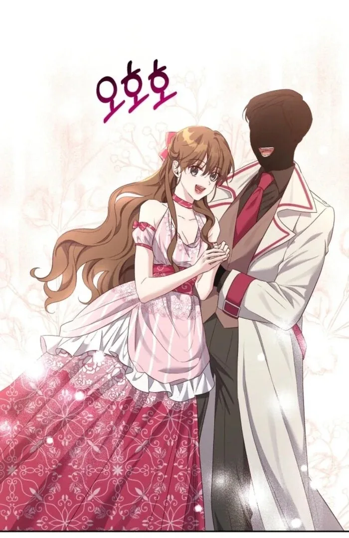 I’m Done Being Your Best Friend Chapter 23 page 8
