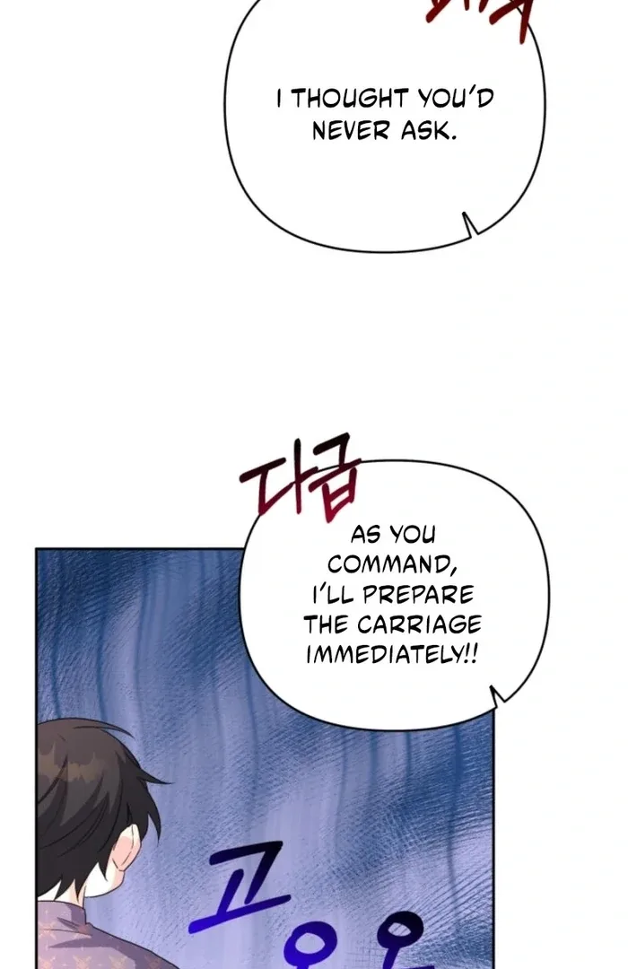 I’m Done Being Your Best Friend Chapter 18 page 65