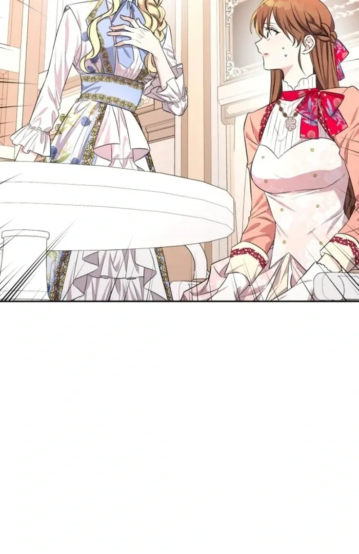 I’m Done Being Your Best Friend Chapter 22 page 14