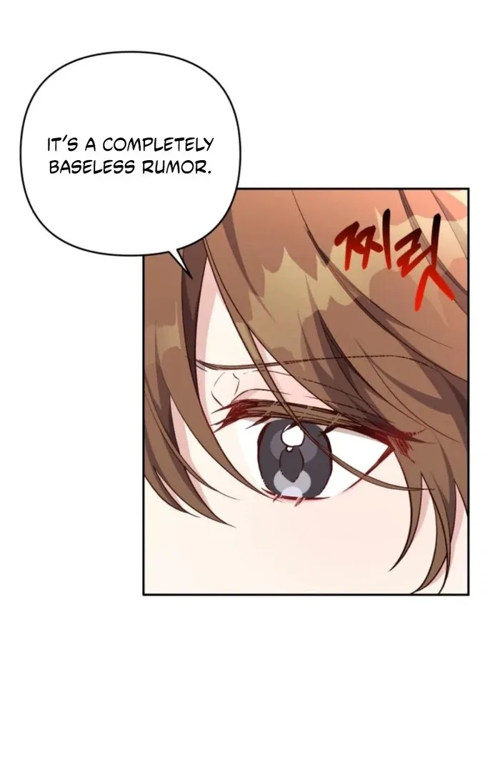 I’m Done Being Your Best Friend Chapter 22 page 12