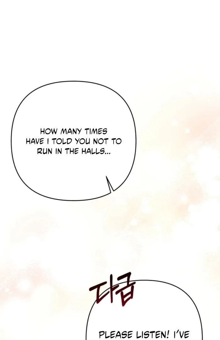 I’m Done Being Your Best Friend Chapter 23 page 71