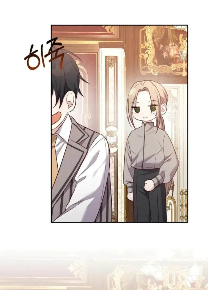 I’m Done Being Your Best Friend Chapter 23 page 86