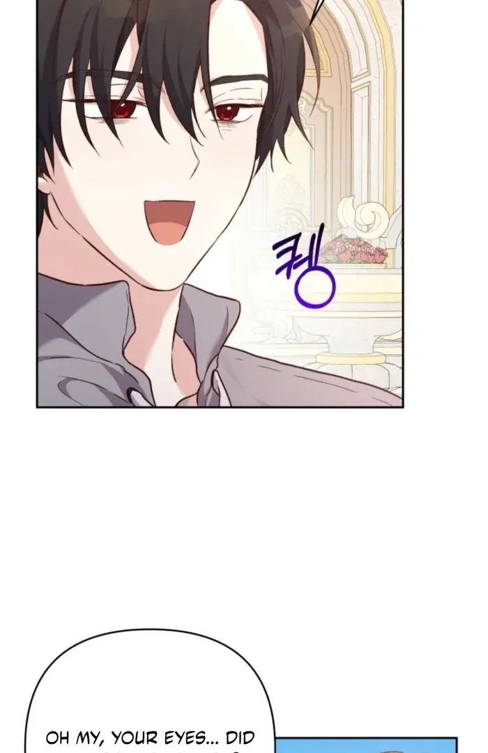 I’m Done Being Your Best Friend Chapter 23 page 53