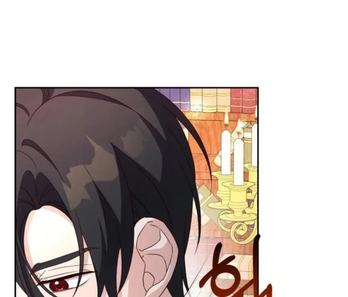 I’m Done Being Your Best Friend Chapter 19 page 66