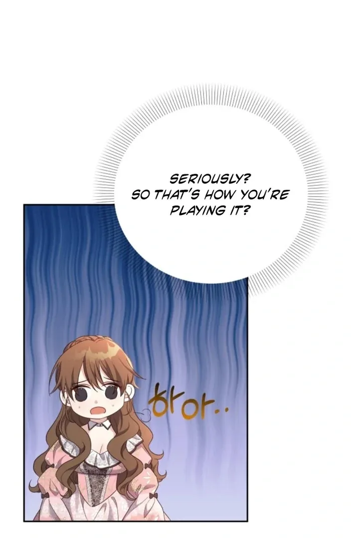 I’m Done Being Your Best Friend Chapter 22 page 15