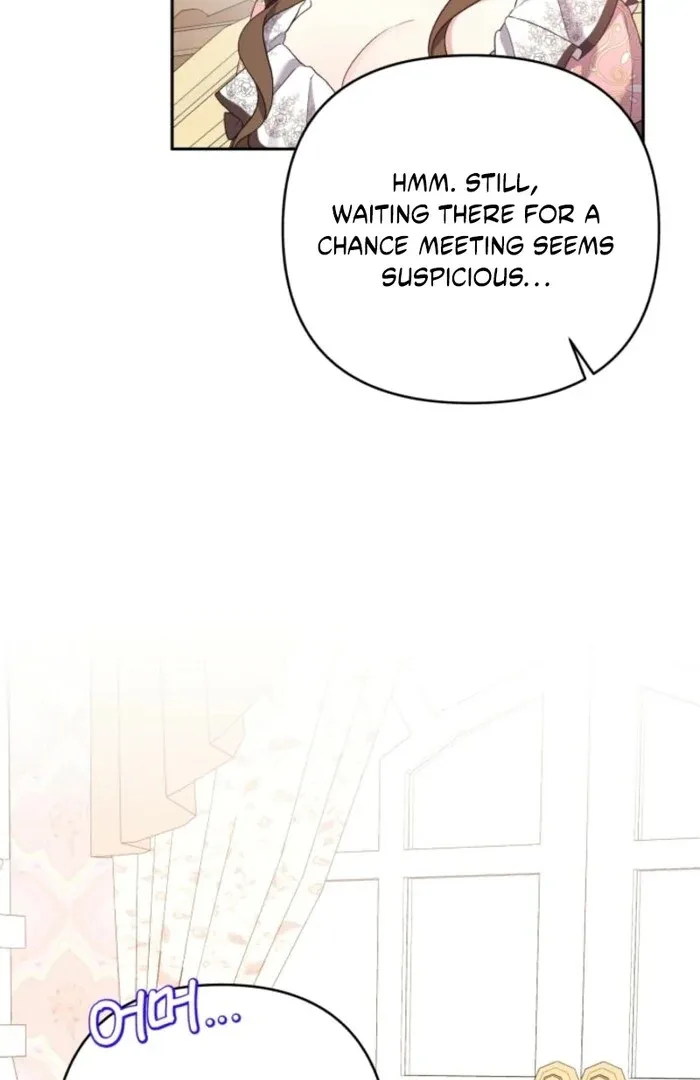 I’m Done Being Your Best Friend Chapter 22 page 26