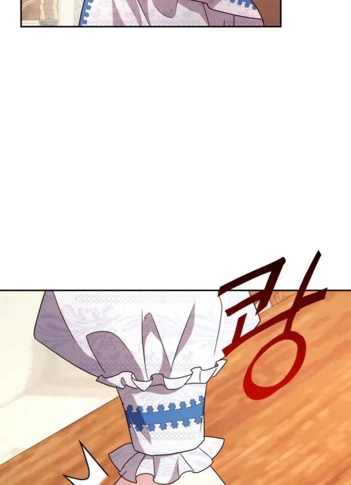 I’m Done Being Your Best Friend Chapter 19 page 85