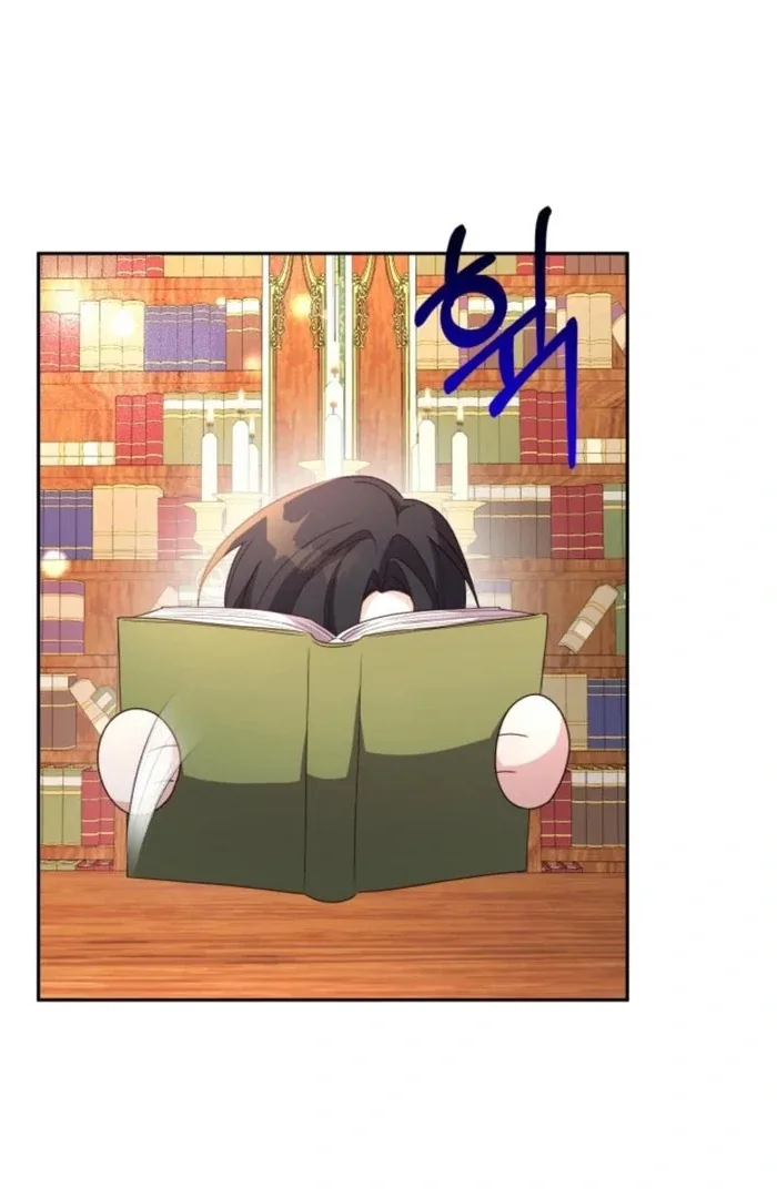 I’m Done Being Your Best Friend Chapter 19 page 70