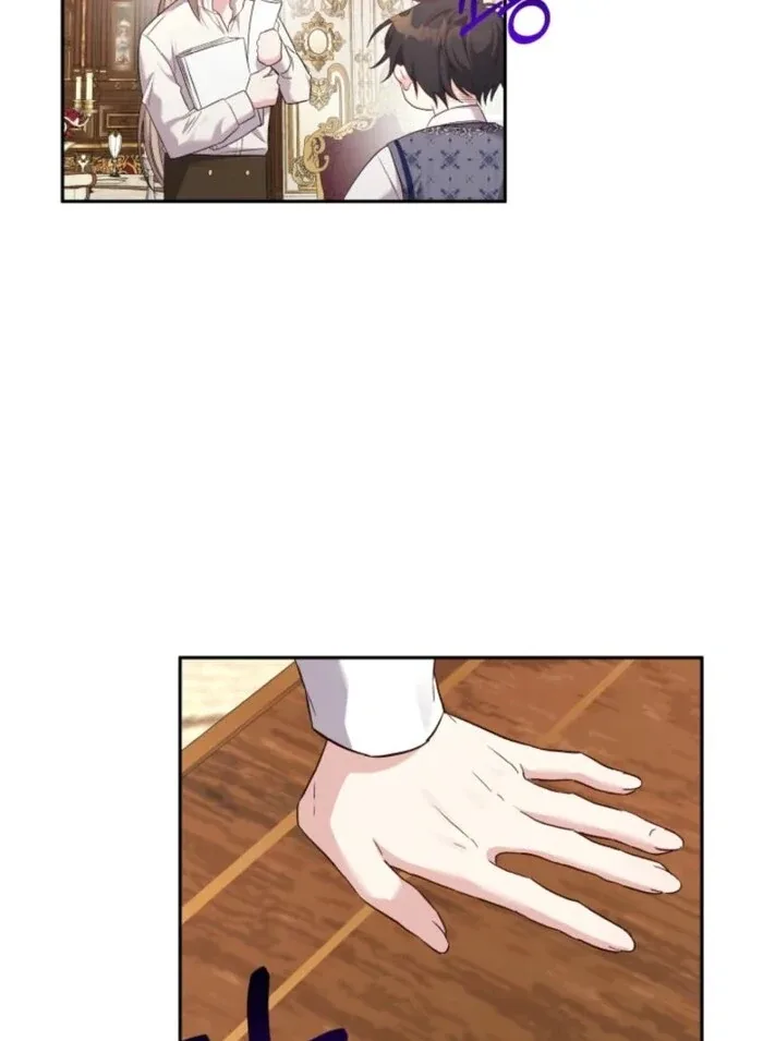 I’m Done Being Your Best Friend Chapter 22 page 67
