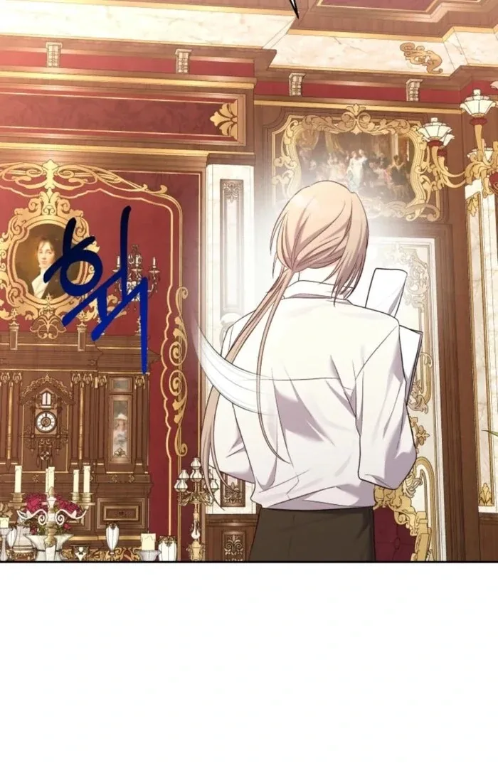 I’m Done Being Your Best Friend Chapter 22 page 82