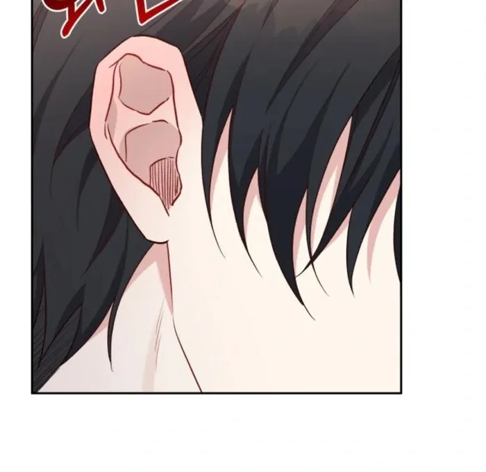 I’m Done Being Your Best Friend Chapter 22 page 87
