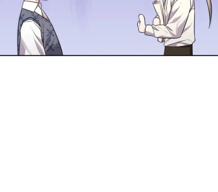 I’m Done Being Your Best Friend Chapter 22 page 78