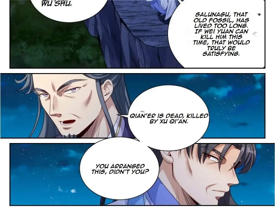 Nightwatcher Chapter 562 page 6