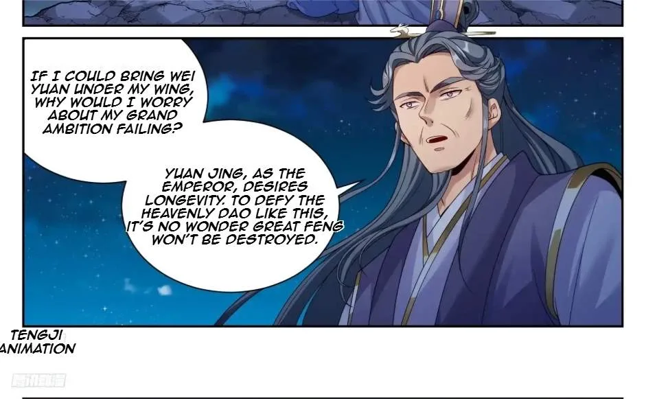 Nightwatcher Chapter 562 page 4