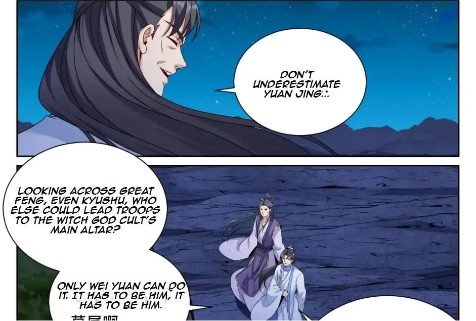 Nightwatcher Chapter 562 page 5