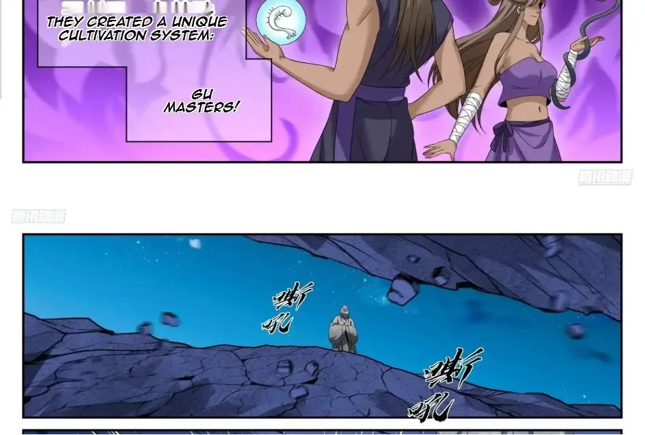 Nightwatcher Chapter 562 page 11