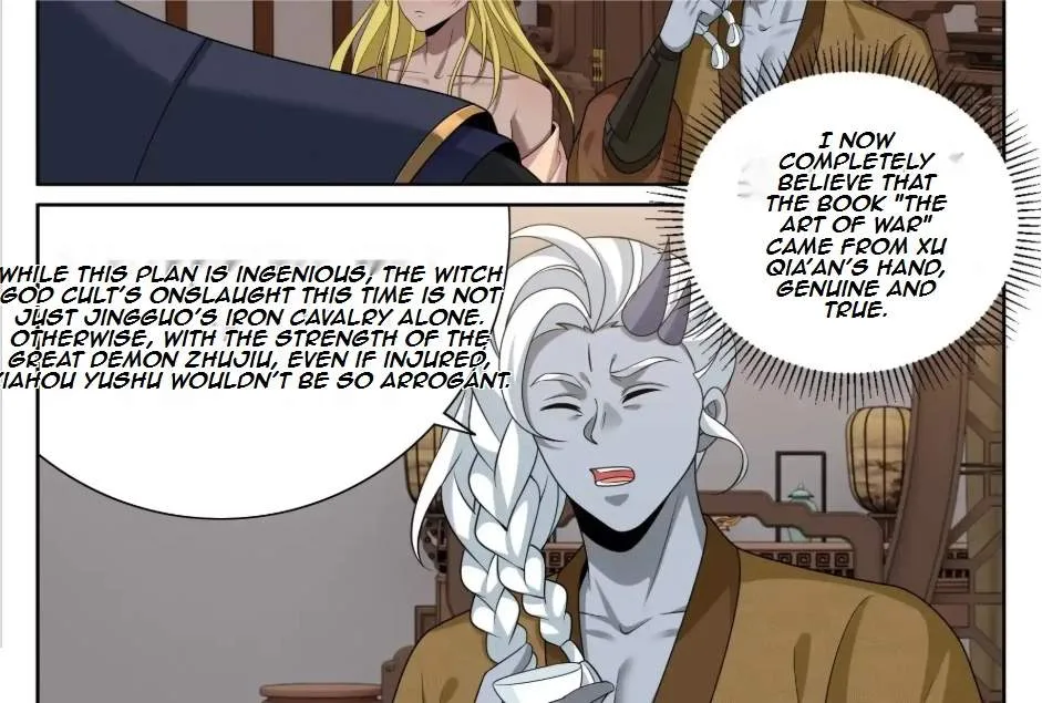 Nightwatcher Chapter 561 page 15