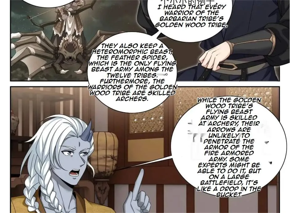 Nightwatcher Chapter 561 page 8