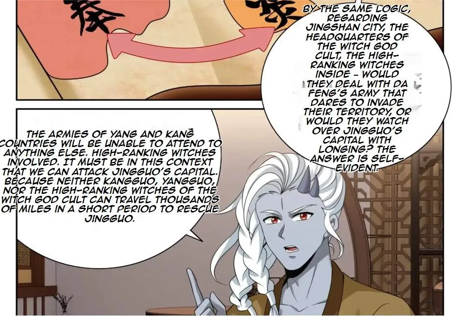 Nightwatcher Chapter 561 page 29